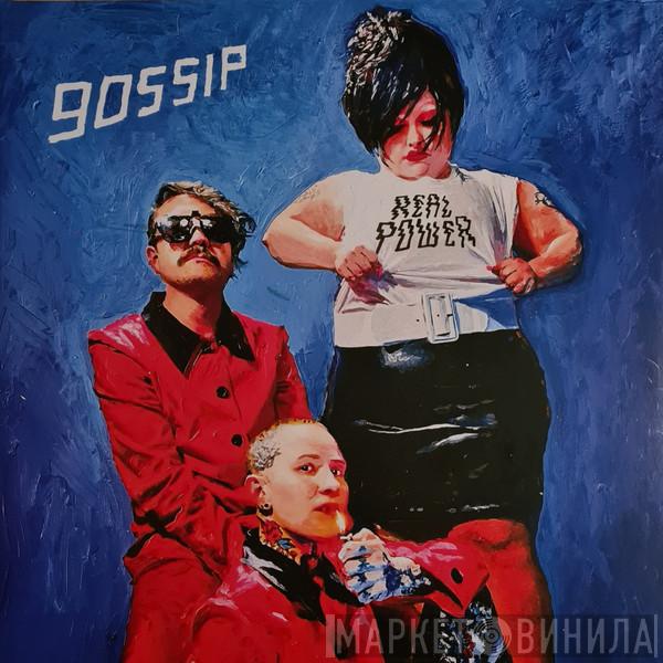 The Gossip - Real Power