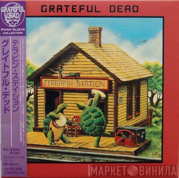 The Grateful Dead  - Terrapin Station