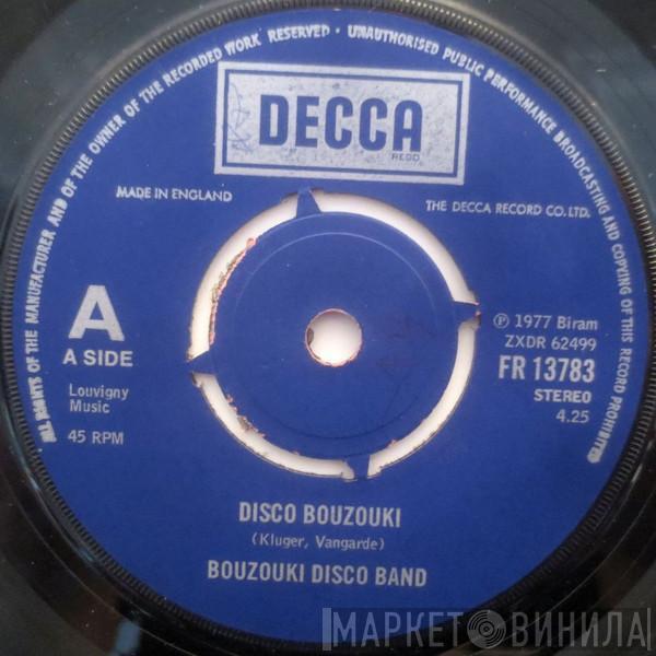 The Great Disco Bouzouki Band - Disco Bouzouki