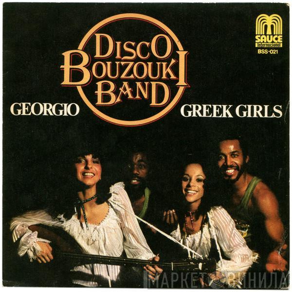 The Great Disco Bouzouki Band - Georgio / Greek Girls