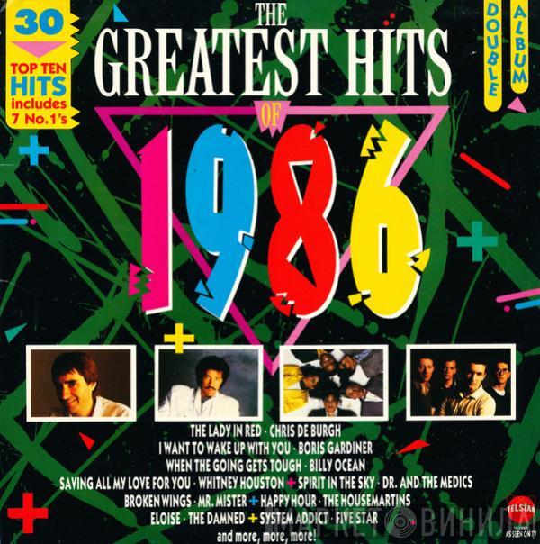  - The Greatest Hits Of 1986