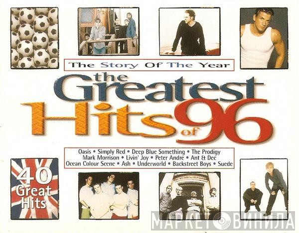  - The Greatest Hits Of 96