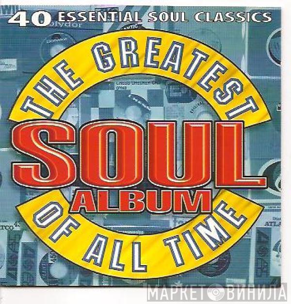  - The Greatest Soul Album Of All Time