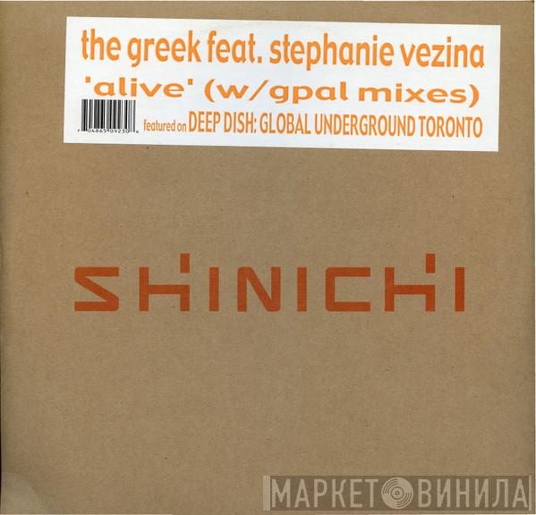 The Greek, Stephanie Vezina - Alive