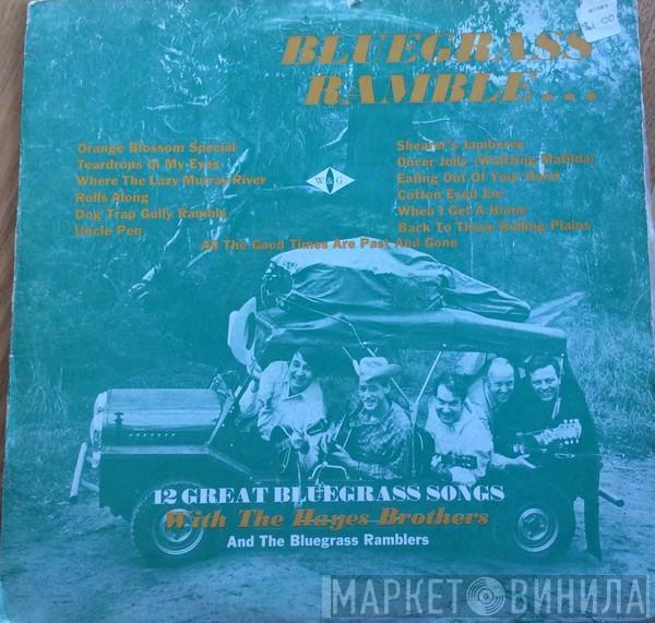 The Hayes Brothers, The Bluegrass Ramblers  - Bluegrass Ramble...