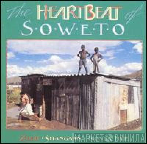 - The Heartbeat Of Soweto