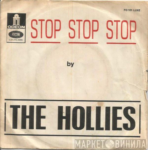  The Hollies  - Stop Stop Stop / It's You