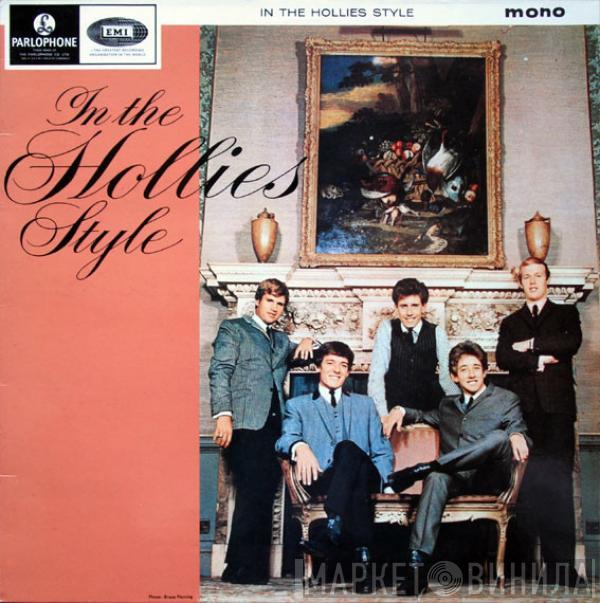 The Hollies - In The Hollies Style