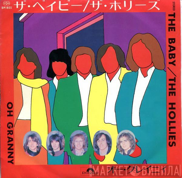  The Hollies  - The Baby