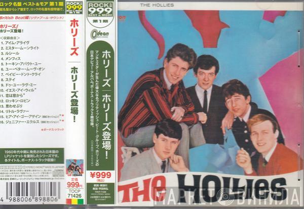  The Hollies  - The Hollies