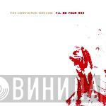 The Honeymoon Machine - I'll Be Your Dog