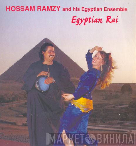 The Hossam Ramzy Egyptian String Ensemble - Egyptian Rai