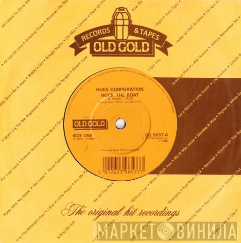 The Hues Corporation, Vicki Sue Robinson - Rock The Boat / Turn The Beat Around
