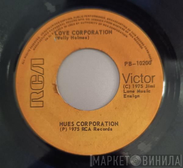 The Hues Corporation - Love Corporation