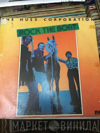  The Hues Corporation  - Rock The Boat