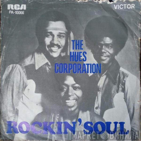 The Hues Corporation - Rockin' Soul