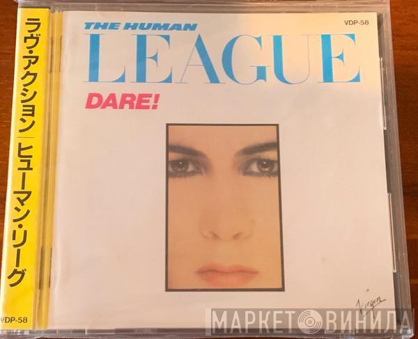  The Human League  - Dare!