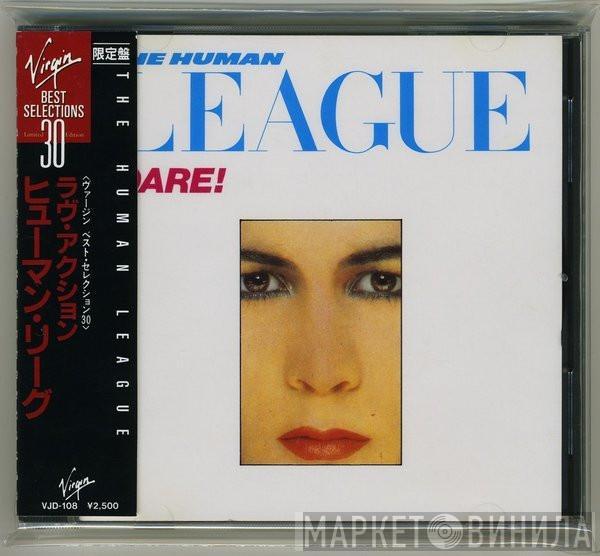  The Human League  - Dare!