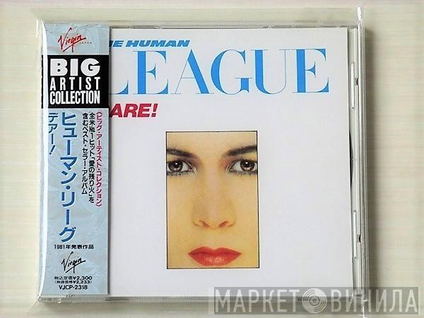  The Human League  - Dare!