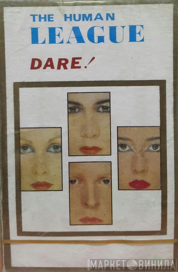  The Human League  - Dare!