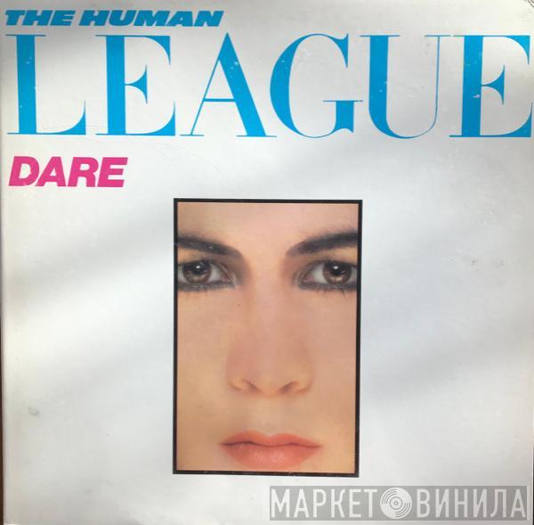  The Human League  - Dare