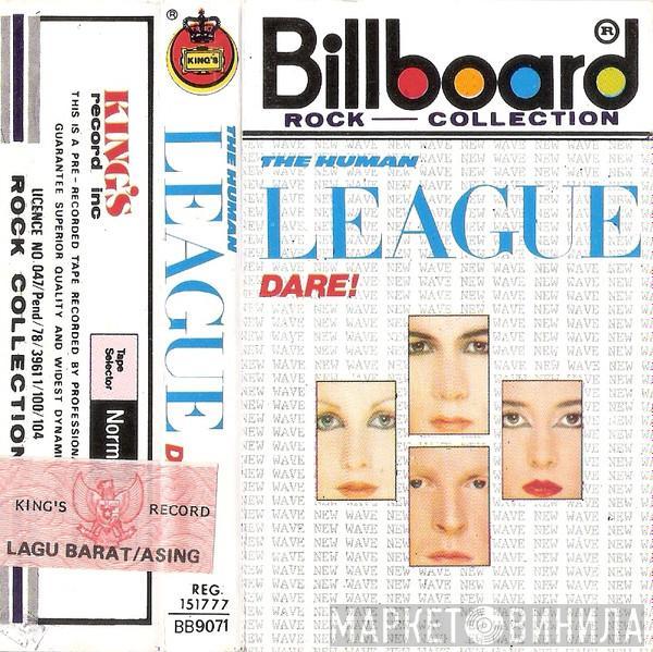  The Human League  - Dare