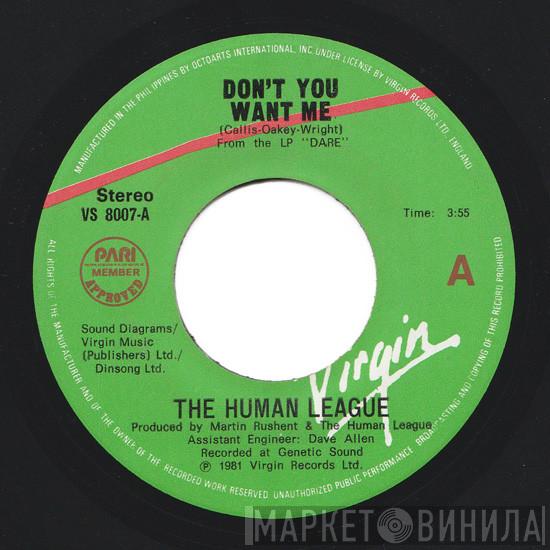  The Human League  - Don't You Want Me