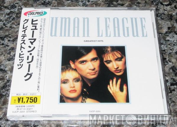  The Human League  - Greatest Hits