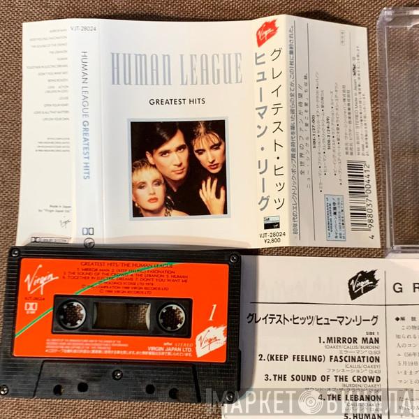  The Human League  - Greatest Hits
