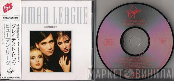  The Human League  - Greatest Hits