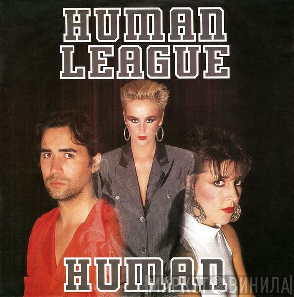 The Human League - Human