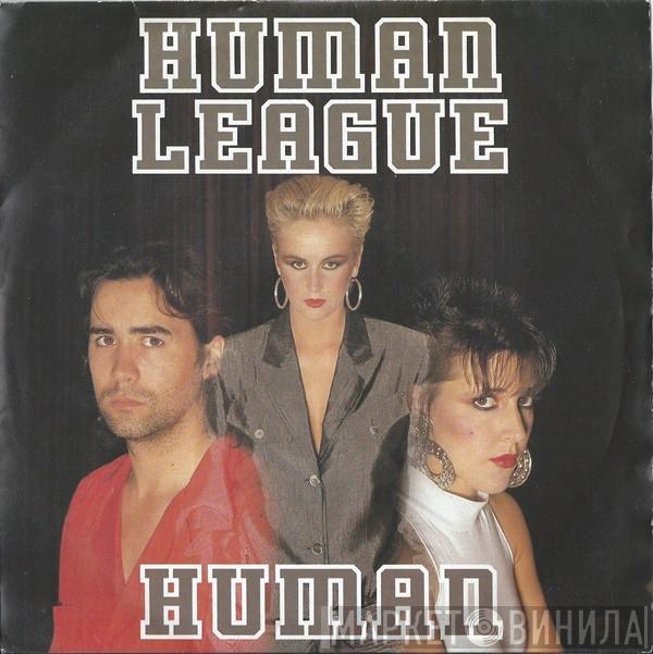 The Human League - Human