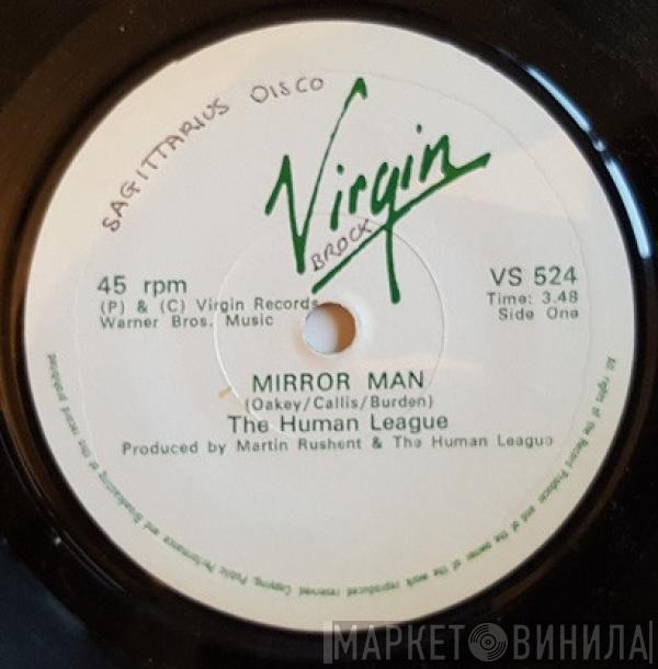  The Human League  - Mirror Man