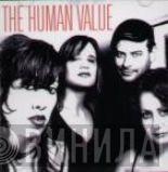 The Human Value - The Human Value Sampler