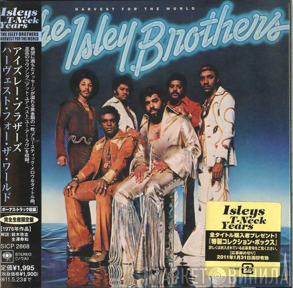  The Isley Brothers  - Harvest For The World