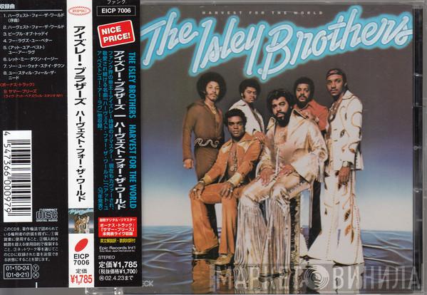  The Isley Brothers  - Harvest For The World