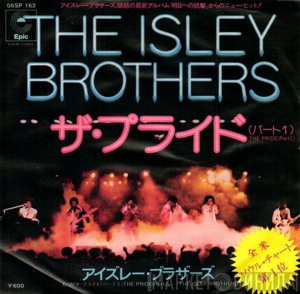  The Isley Brothers  - The Pride