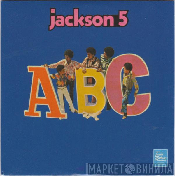  The Jackson 5  - A.B.C.