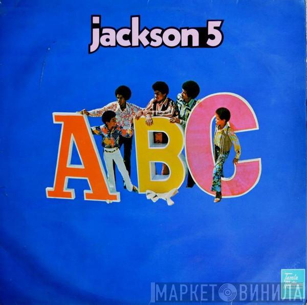  The Jackson 5  - A.B.C.
