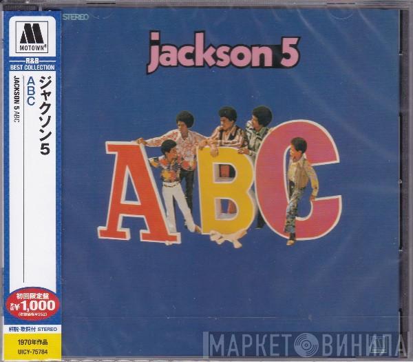  The Jackson 5  - ABC