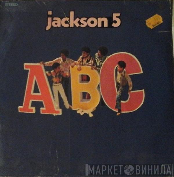  The Jackson 5  - ABC