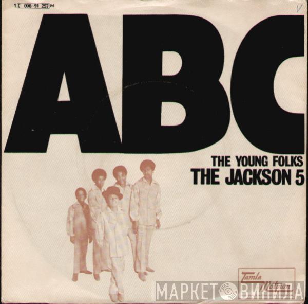 The Jackson 5 - ABC