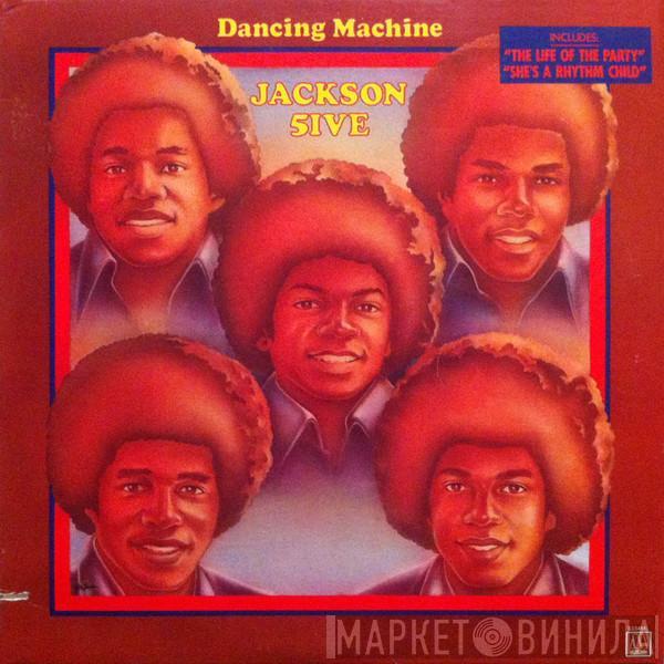  The Jackson 5  - Dancing Machine