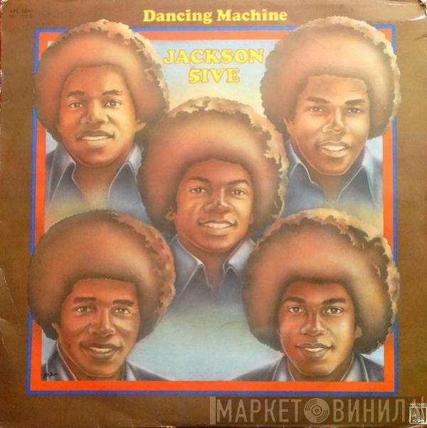  The Jackson 5  - Dancing Machine