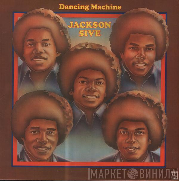  The Jackson 5  - Dancing Machine