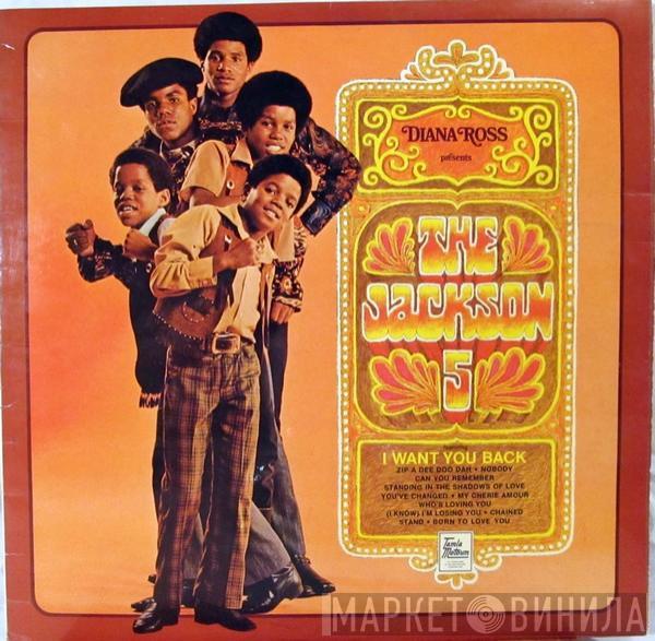 The Jackson 5 - Diana Ross Presents The Jackson 5