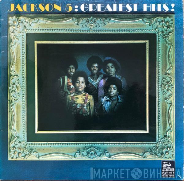  The Jackson 5  - Greatest Hits!