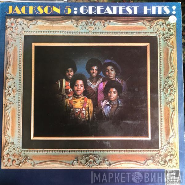  The Jackson 5  - Greatest Hits