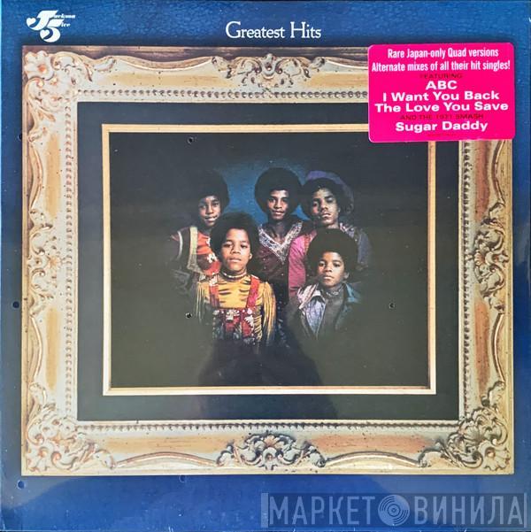  The Jackson 5  - Greatest Hits