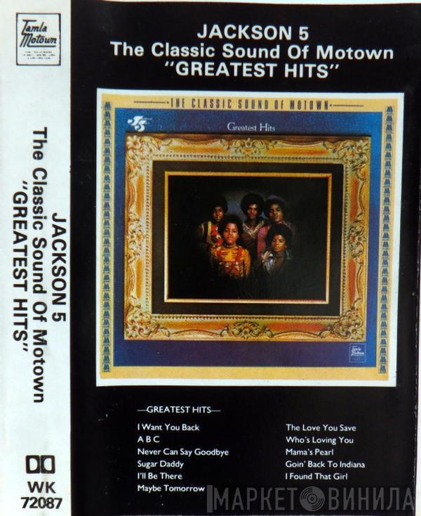  The Jackson 5  - Greatest Hits